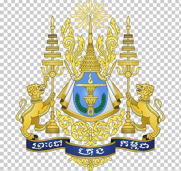 Royal Arms Of Cambodia Royal Coat Of Arms Of The United Kingdom Flag Of Cambodia PNG, Clipart, Cambodia, Coat Of Arms, Coat Of Arms Of Armenia, Crest, Crown Free PNG Download