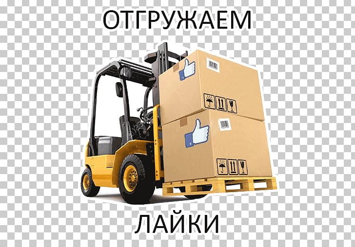 Forklift Pallet Jack Hand Truck Warehouse PNG, Clipart, Box, Brand, Cargo, Electric Motor, Forklift Free PNG Download