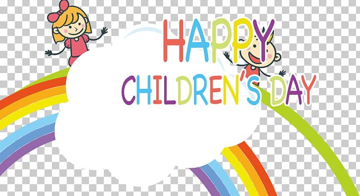 Children's Day Illustration PNG, Clipart, Cartoon Character, Child, Clip Art, Cloud, Computer Wallpaper Free PNG Download