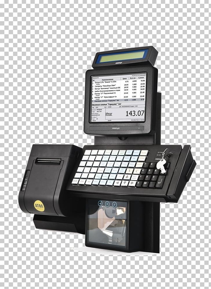 Point Of Sale Trade Automation Computer Software System PNG, Clipart, Acquiring Bank, Algorithmic Trading, Automated Trading System, Automation, Business Free PNG Download