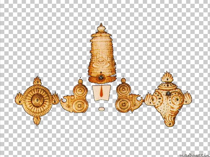 Tirumala Venkateswara Temple Shri Venkateswara (Balaji) Temple PNG, Clipart, Balaji, Bhu016bmi, Brass, Deity, Gold Free PNG Download
