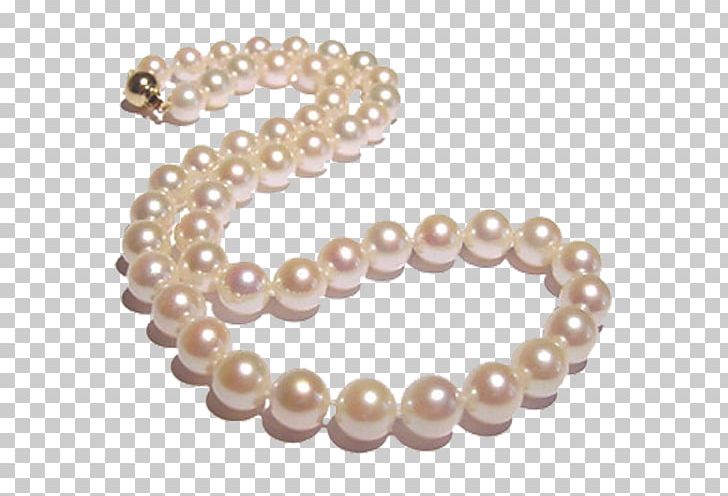 Bead Pearl PNG, Clipart, Bead, Bracelet, Clothing Accessories, Fashion Accessory, Gemstone Free PNG Download