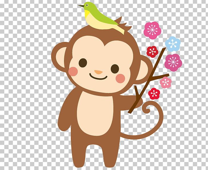 Monkey Illustrator New Year Card Png Clipart Adv Animals Big Cats Book Illustration Carnivoran Free Png