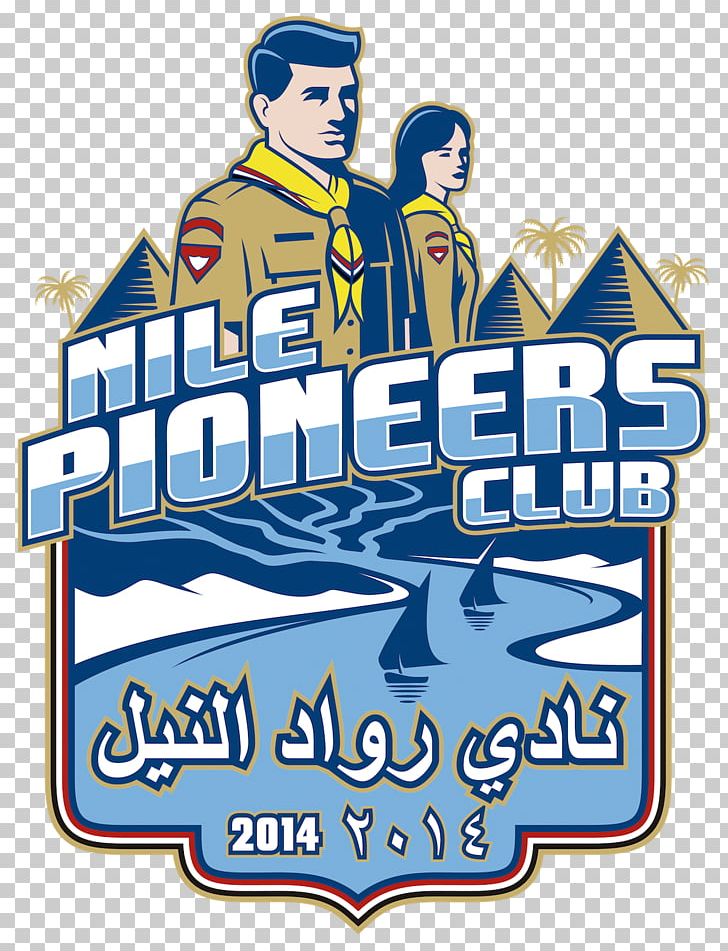 Pathfinders Seventh-day Adventist Church Adventurers Recreation Cairo PNG, Clipart, Adventurers, Alagoas, Area, Brand, Cairo Free PNG Download