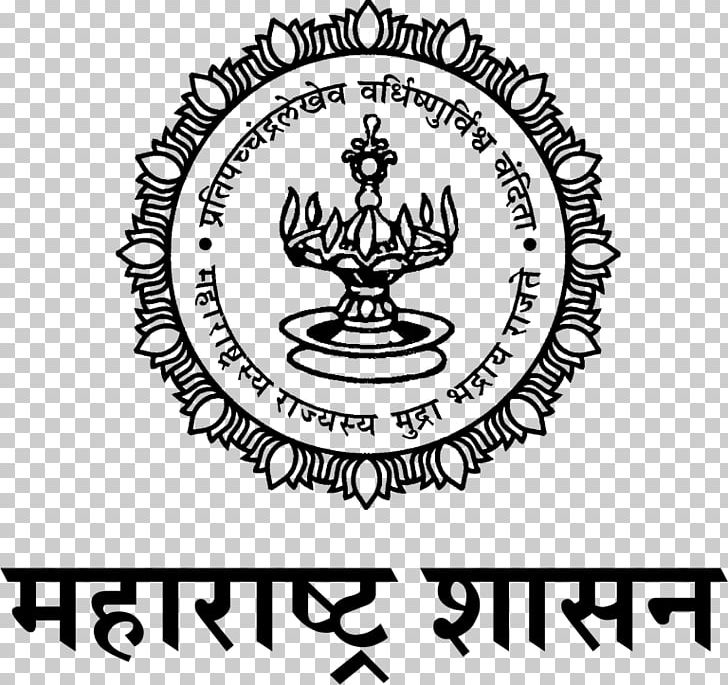 Government Of India Government Of Maharashtra Mumbai State Government PNG, Clipart, Area, Black And White, Brand, Crest, Emblem Free PNG Download