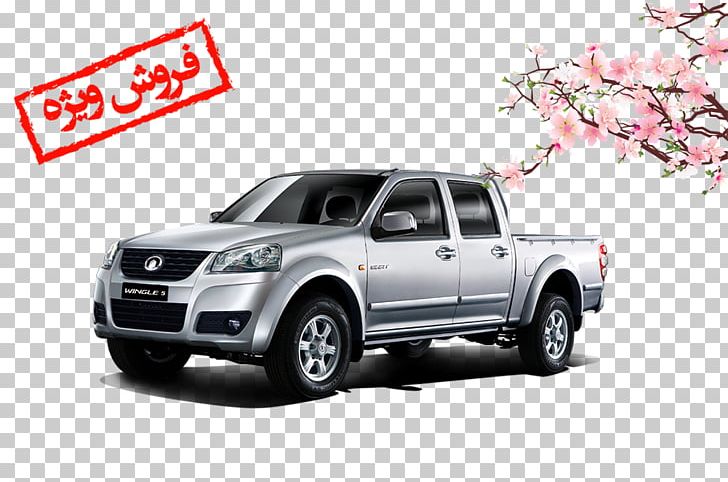 Great Wall Wingle Great Wall Motors Pickup Truck Haval Car PNG, Clipart, Car, Chassis, Compact Car, Diesel Engine, Engine Free PNG Download