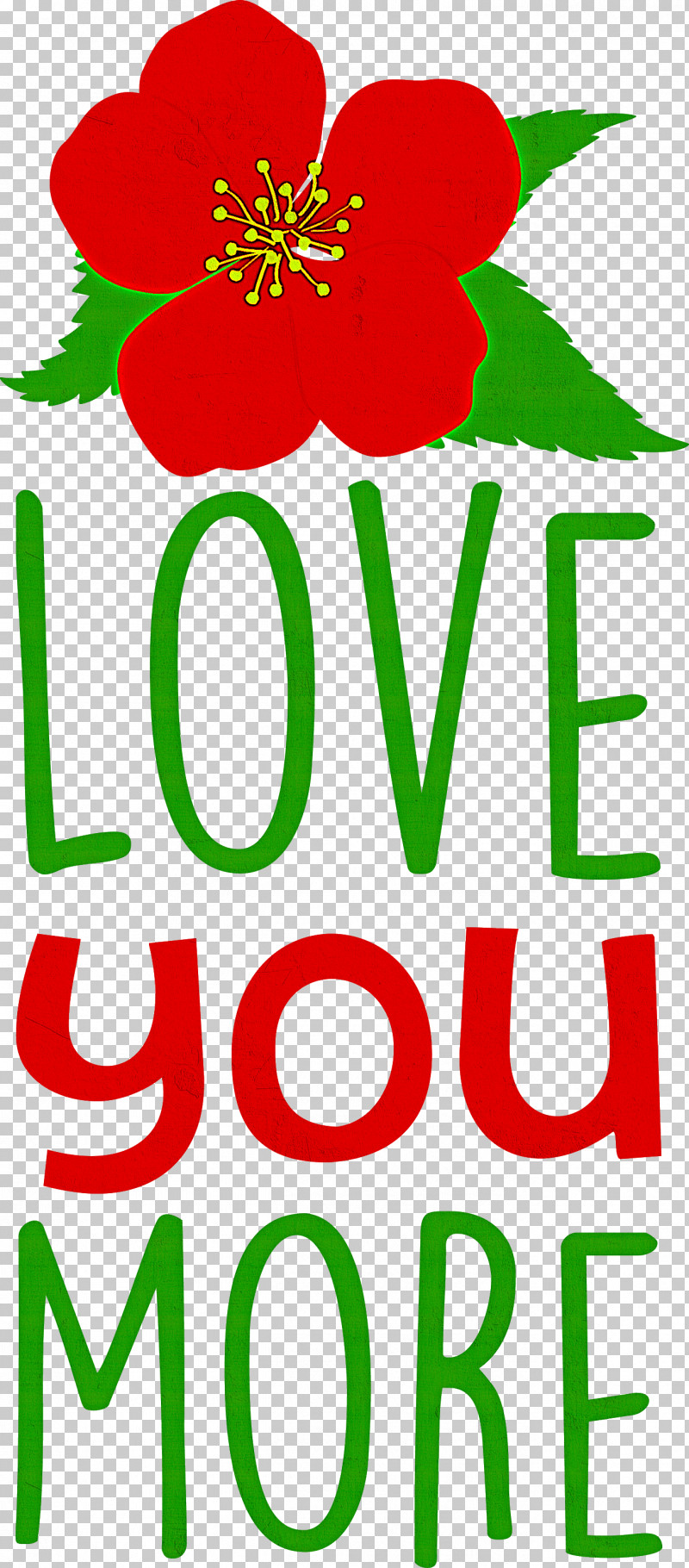 Love You More Valentines Day Valentine PNG, Clipart, Floral Design, Flower, Line, Logo, Love You More Free PNG Download