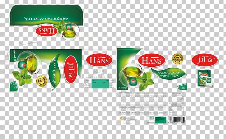 Tea Logo Brand Dubai PNG, Clipart, Behance, Brand, Com, Detergent, Dropbox Free PNG Download