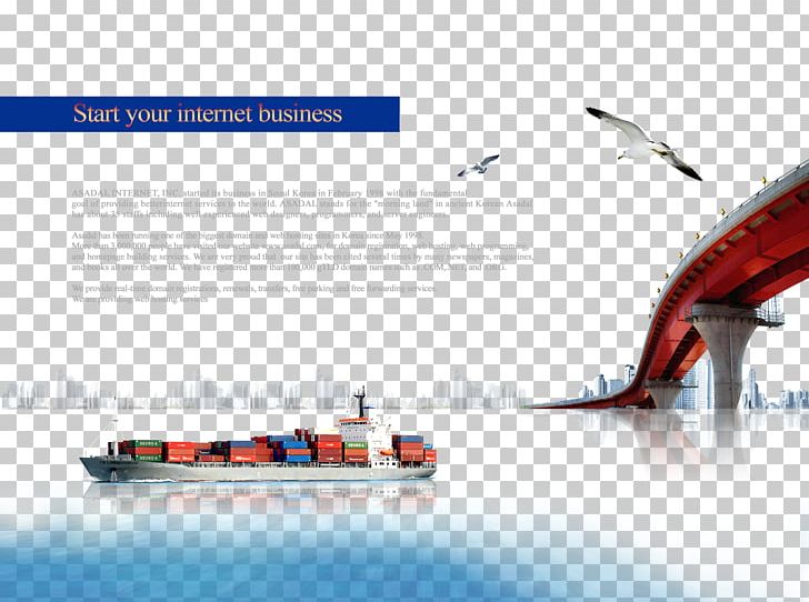 Logistics Web Banner Ship PNG, Clipart, Angle, Banner, Bridge, Cargo, Company Free PNG Download