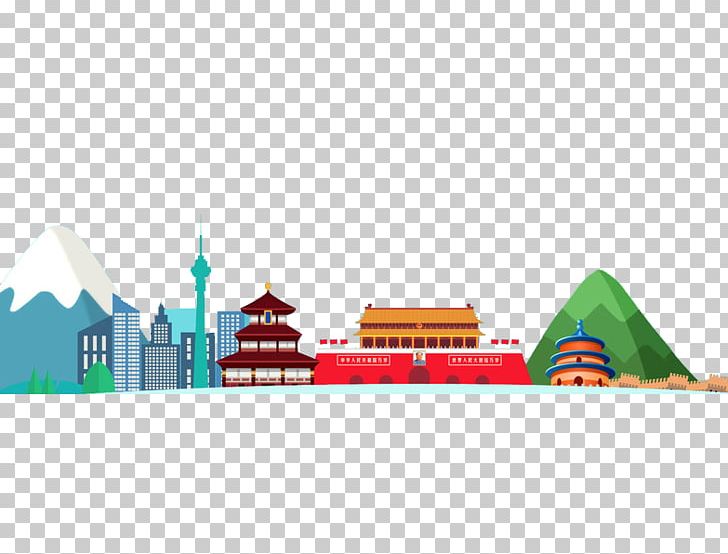 Watercolor Painting City PNG, Clipart, Angle, Animation, Beijing, Brand, Cartoon Free PNG Download
