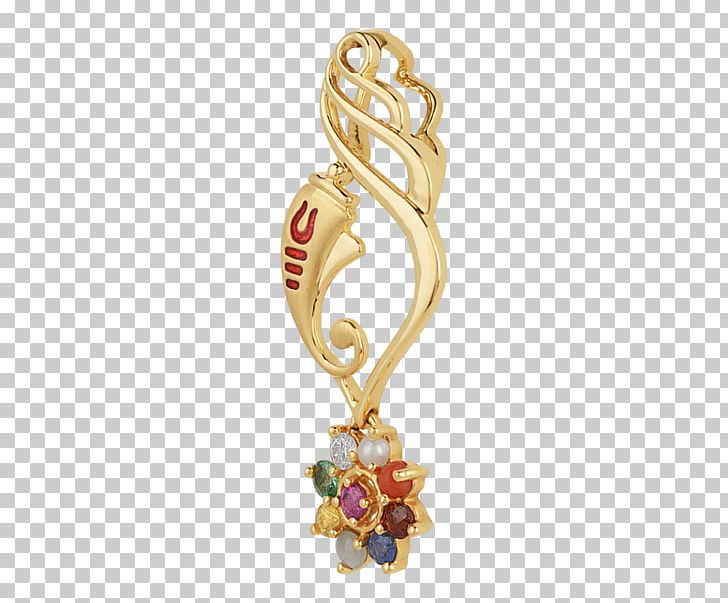 Locket Earring Body Jewellery Ruby PNG, Clipart, Body Jewellery, Body Jewelry, Earring, Earrings, Fashion Accessory Free PNG Download