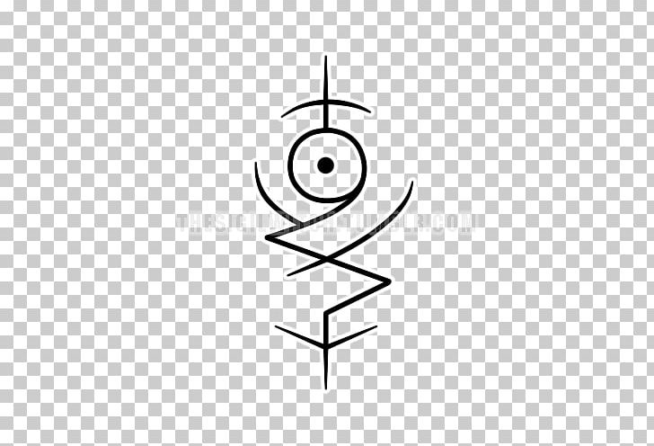 Sigil Symbol Magic Clavicula Nox Mind PNG, Clipart, Angle, Circle, Clavicula Nox, Consciousness, Heart Free PNG Download