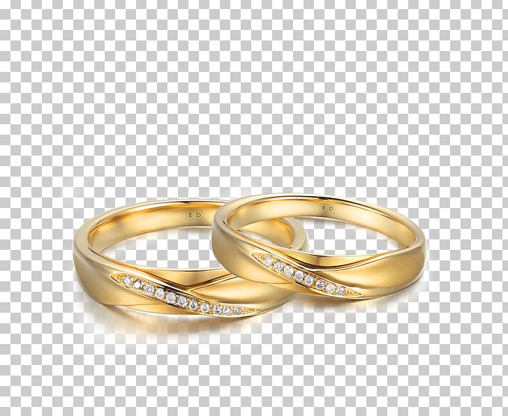 Wedding Ring Gold Bangle Body Jewellery PNG, Clipart, Bangle, Body Jewellery, Body Jewelry, Gold, Jewellery Free PNG Download