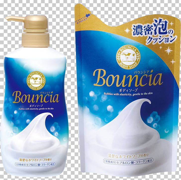 Shower Gel Soap Perfume Cosmetics Gyunyu Bouncia Premium Floral Body Wash PNG, Clipart, Aroma Compound, Cosmetics, Cream, Dove, Foam Free PNG Download