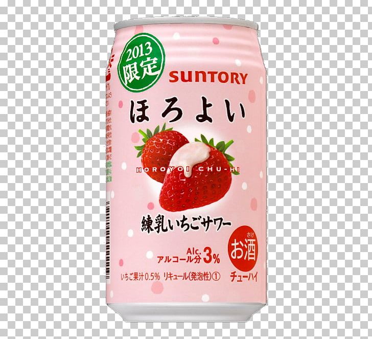 Sour Chūhai Liqueur Milk ほろよい PNG, Clipart, Alcohol By Volume, Alcoholic Drink, Cocktail, Condensed Milk, Cream Free PNG Download