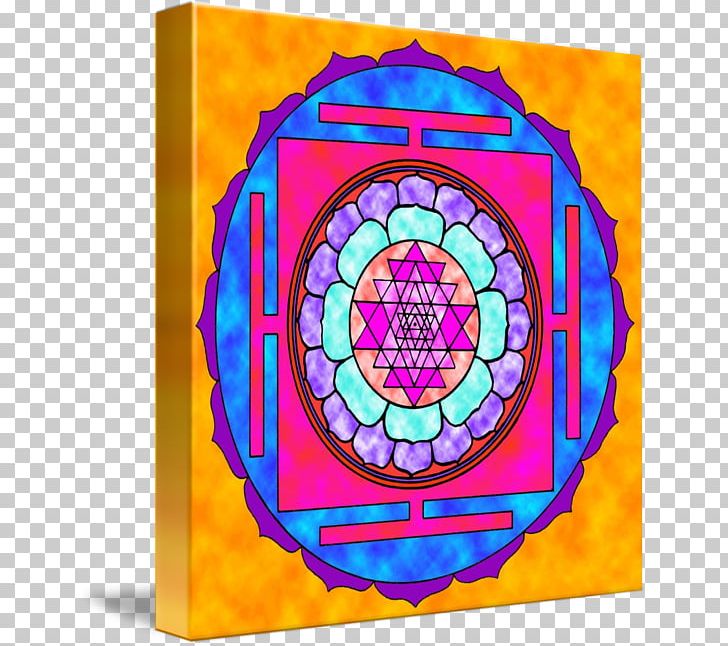 Yantra Art Mudra Mantra Meditation PNG, Clipart, Art, Asana, Avatar, Circle, Fine Art Free PNG Download