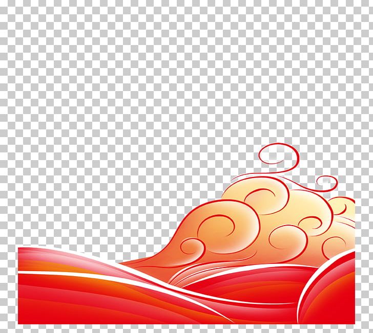 Red Wind Wave PNG, Clipart, Circle, Computer Wallpaper, Designer, Download, Graphic Design Free PNG Download