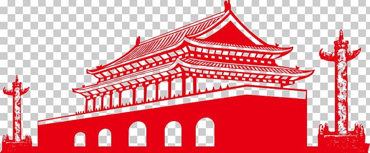 Tiananmen Square 2nd Ring Road Euclidean PNG, Clipart, Animals, Beijing, Cdr, China, Chinese Architecture Free PNG Download