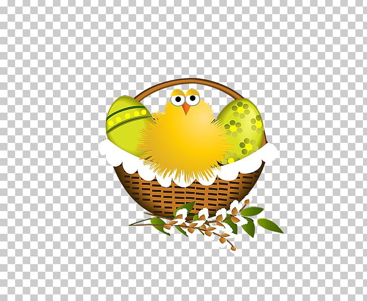 Easter Bunny Kifaranga Animation PNG, Clipart, Animation, Basket, Beak, Bird, Bird Nest Free PNG Download