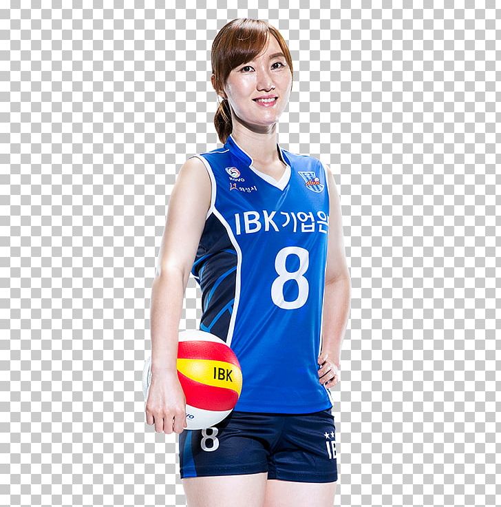Nam Jie-youn Cheerleading Uniforms Volleyball Player Jersey PNG, Clipart, Blue, Cheerleading Uniform, Cheerleading Uniforms, Clothing, Electric Blue Free PNG Download