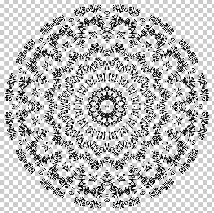 Circle Art Radial Line PNG, Clipart, Area, Art, Black And White, Circle, Cursive Script Free PNG Download