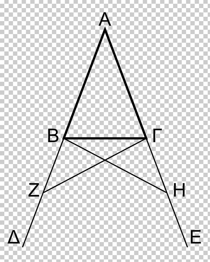 Euclid's Elements Triangle Pons Asinorum Euclidean Geometry PNG, Clipart,  Free PNG Download