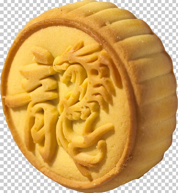 Mooncake Mid-Autumn Festival PNG, Clipart, Autumn, Baked Goods, Birthday Cake, Cake, Cakes Free PNG Download