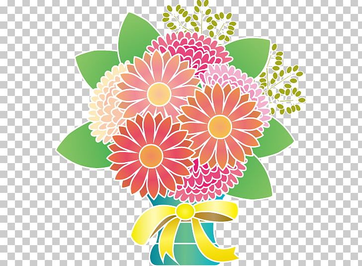 Floral Design Cut Flowers Art PNG, Clipart, Art, Chrysanthemum, Chrysanths, Cut Flowers, Dahlia Free PNG Download