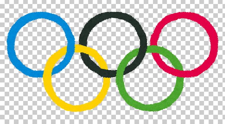 Olympic Games 2014 Winter Olympics Minnesota Golden Gophers Men's Ice Hockey Olympic Symbols Aneis Olímpicos PNG, Clipart,  Free PNG Download