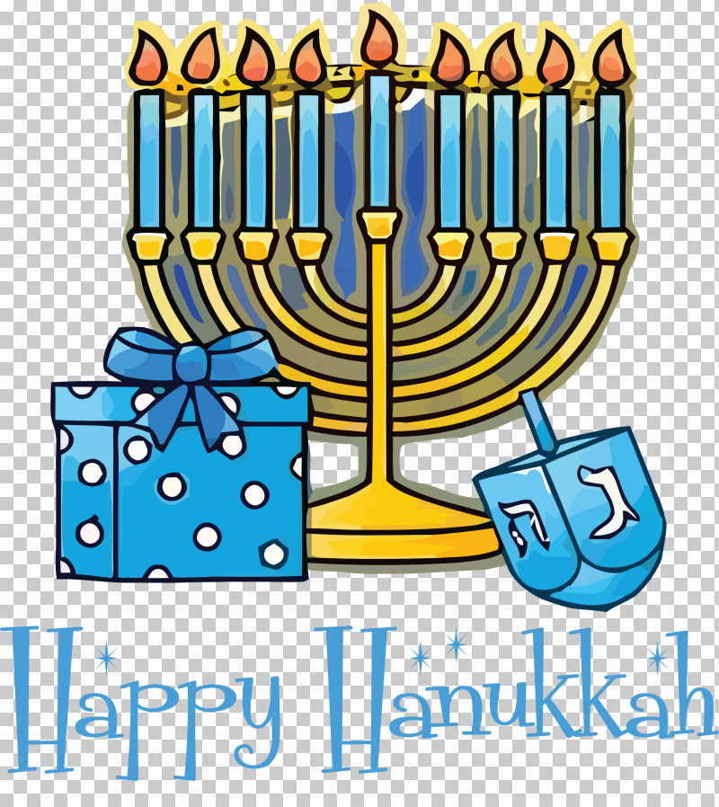 2021 Happy Hanukkah Hanukkah Jewish Festival PNG, Clipart, Birthday, Candle, Festival, Hanukkah, Jewish Festival Free PNG Download