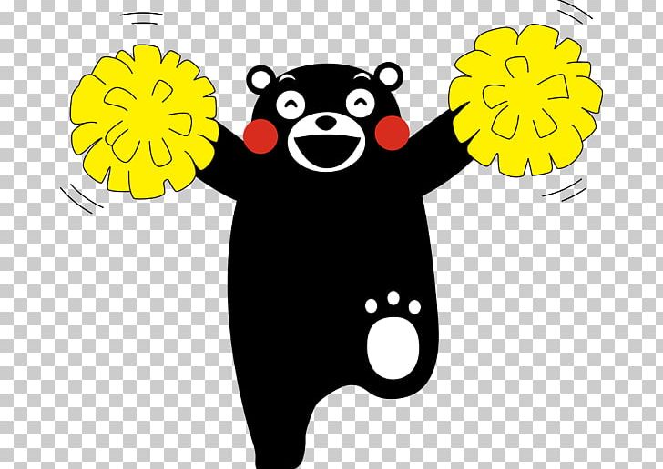 Kumamoto Kumamon Bear Mascot PNG, Clipart, Animals, Artwork, Bear, Cartoon, Cheer Up Free PNG Download