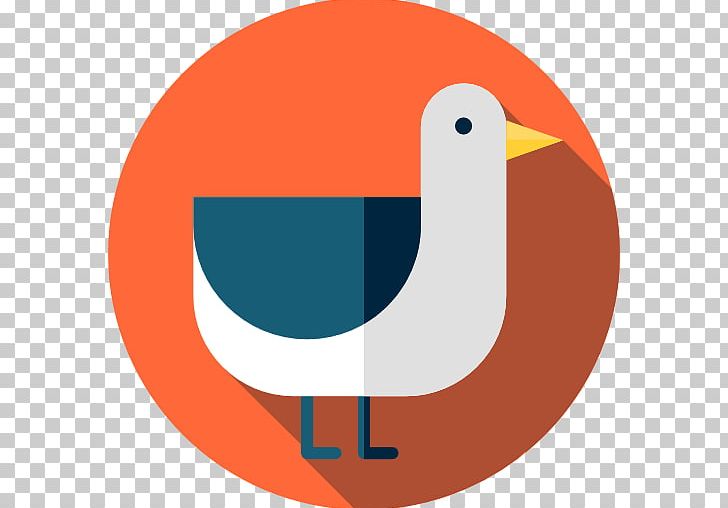 Goose Beak Cygnini Duck PNG, Clipart, Animals, Beak, Bird, Circle, Cygnini Free PNG Download