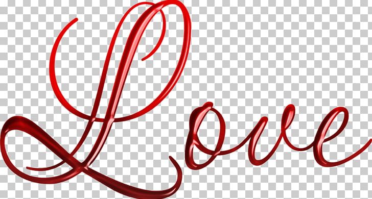 Wall Decal Love First Epistle Of John PNG, Clipart, Animated, Area, Ayraclar, Brand, Calligraphy Free PNG Download