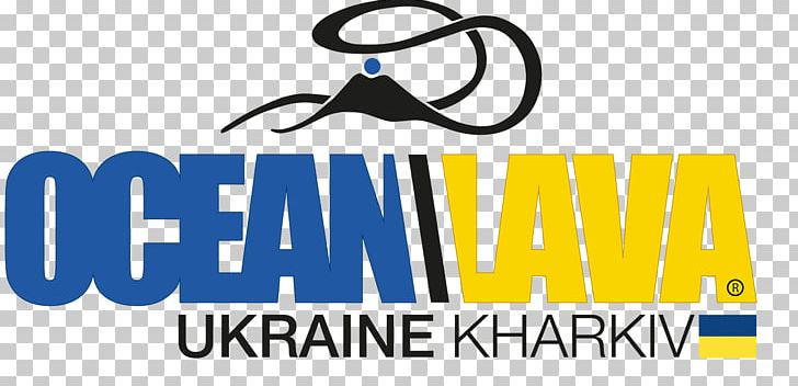 Ocean Lava Triathlon Shop Adriatic Sea PNG, Clipart, 2018, Adriatic Sea, Area, Artwork, Bay Free PNG Download