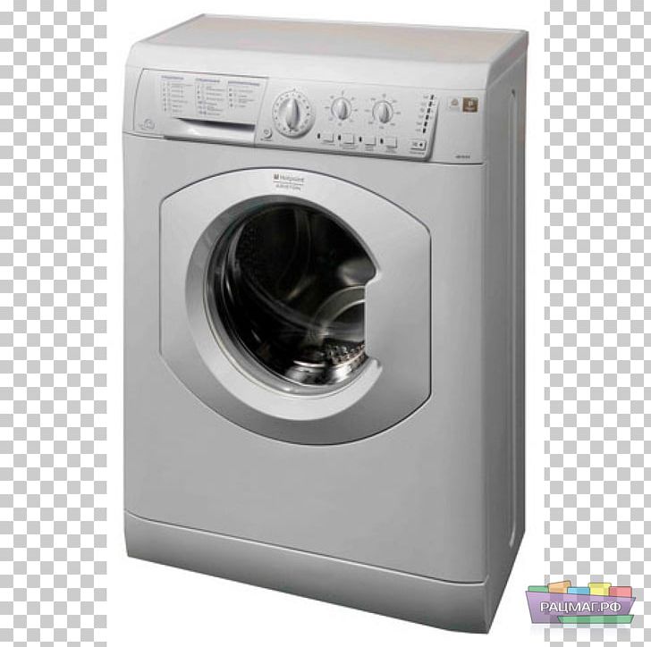 Washing Machines Hotpoint Ariston Thermo Group Indesit Co. Home Appliance PNG, Clipart, Ariston, Bathroom, Clothes Dryer, Elect, Food Drinks Free PNG Download