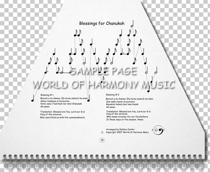 Harp Song Sheet Music His Eye Is On The Sparrow PNG, Clipart,  Free PNG Download