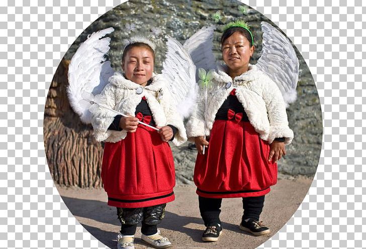 يانغسي China Dwarf Village Pygmy Peoples PNG, Clipart, Child, China, Christmas, Christmas Ornament, Costume Free PNG Download