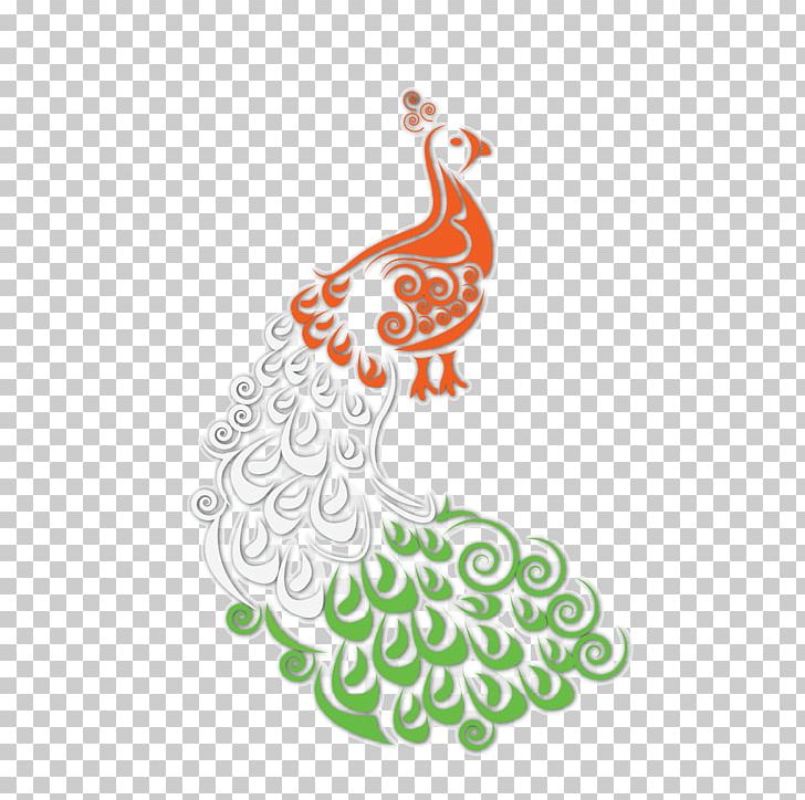 Peafowl Illustration PNG, Clipart, Adobe Illustrator, Animals, Bird, Cartoon, Chicken Free PNG Download