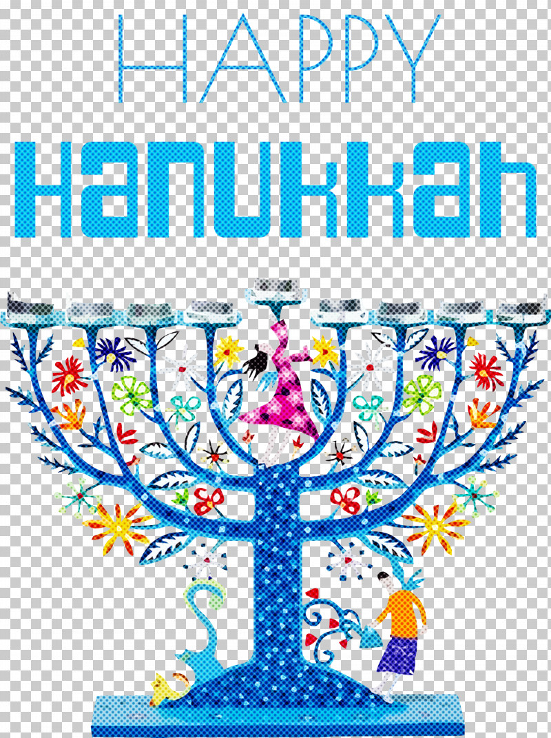 Hanukkah Happy Hanukkah PNG, Clipart, Dreidel, Hanukkah, Happy Hanukkah, Jewish Ceremonial Art, Jewish Holiday Free PNG Download