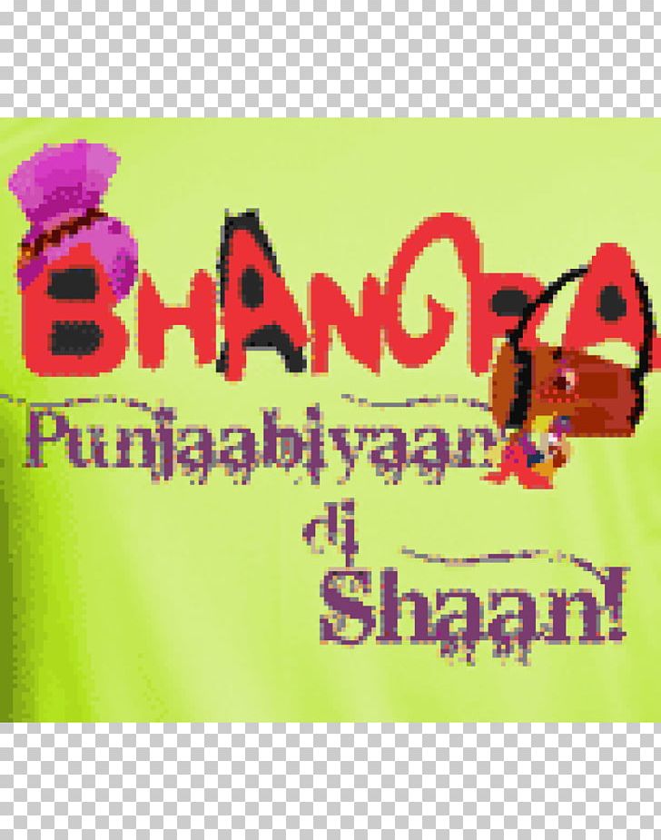 T-shirt Bhangra Punjabi Language Dance PNG, Clipart, Advertising, Art, Bhangra, Brand, Clothing Free PNG Download