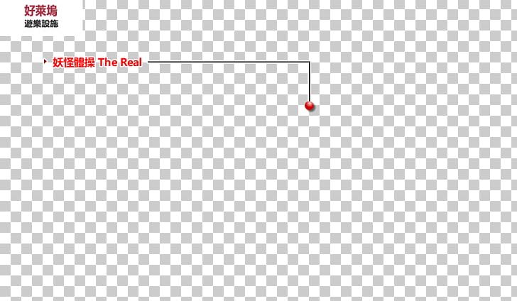 Paper Line Point Angle PNG, Clipart, Angle, Area, Art, Brand, Circle Free PNG Download