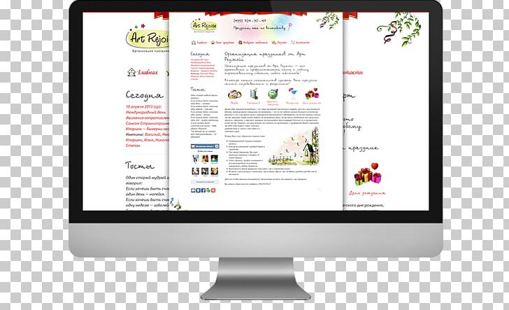 Oracle Cloud Business E-commerce Intranet PNG, Clipart, Brand, Business, Computer Monitor, Digital Agency, Display Advertising Free PNG Download