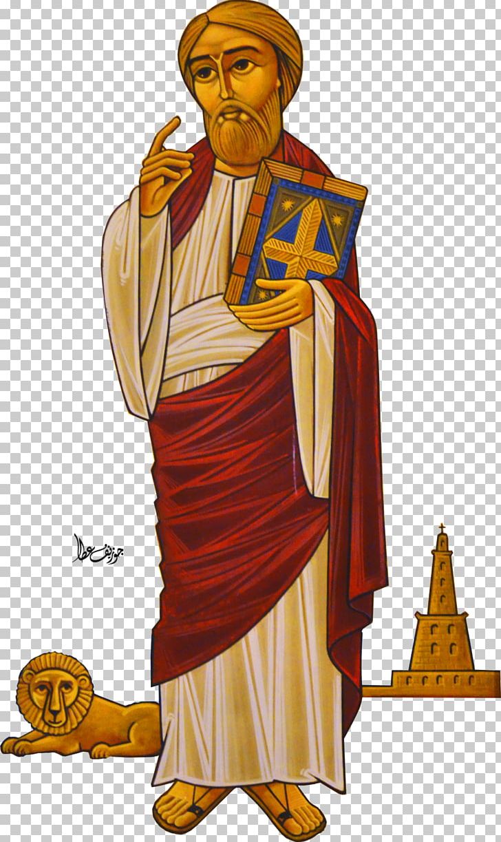 Mark The Evangelist Saint Mark's Coptic Orthodox Cathedral Coptic Orthodox Church Of Alexandria Copts PNG, Clipart, Alexandria, Art, Coptic, Fictional Character, Holidays Free PNG Download