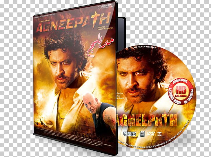 Agneepath DVD STXE6FIN GR EUR PNG, Clipart, Agneepath, Dvd, Film, Movies, Stxe6fin Gr Eur Free PNG Download