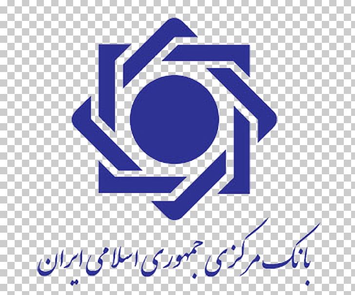Central Bank Of The Islamic Republic Of Iran Central Bank Of Djibouti PNG, Clipart, Area, Bank, Bank Maskan, Bank Of Korea, Brand Free PNG Download