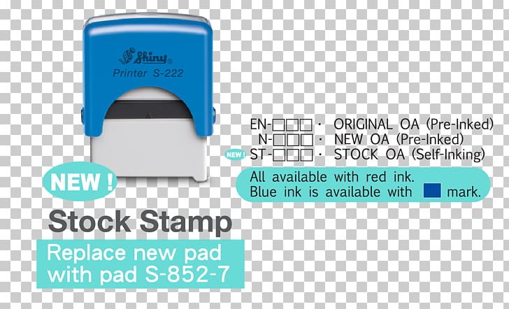 Rubber Stamp Ink Brand PNG, Clipart, Brand, Color, Ink, Microsoft Azure, Others Free PNG Download