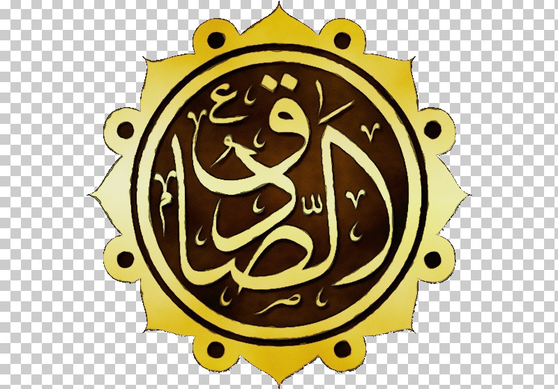 Symbols Of Islam The Twelve Imams Mahdi Hadrat Imamate In Shia Doctrine PNG, Clipart, Abu Hanifa, Ali, Hadrat, Husayn Ibn Ali, Imamate In Shia Doctrine Free PNG Download