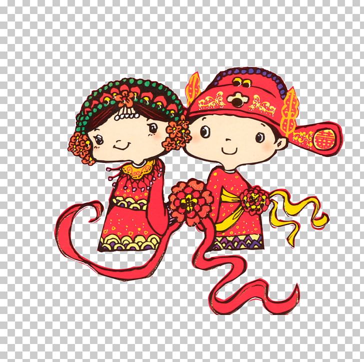 Wedding Bridegroom Marriage PNG, Clipart, Ancient Wedding, Area, Art, Bride, Bride And Groom Free PNG Download