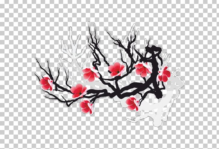 Japan Drawing Cherry Blossom PNG, Clipart, Art, Blossom, Branch, Calligraphy, Canvas Free PNG Download