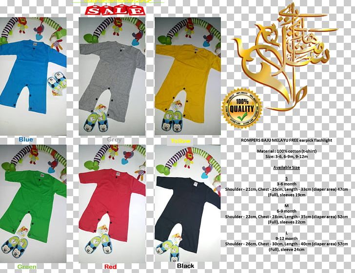 Romper Suit Baju Melayu Infant Cotton Graphic Design PNG, Clipart, Art, Baju Melayu, Brand, Burberry, Cotton Free PNG Download